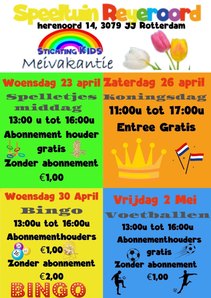 Meivakantie 2025
