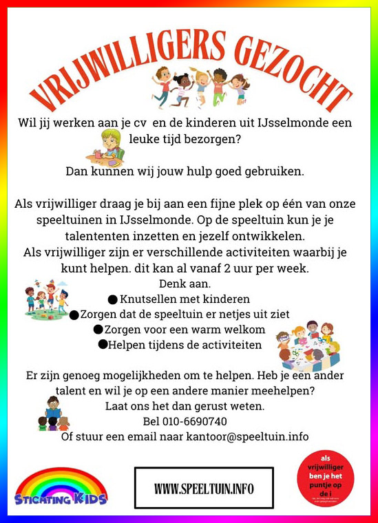 Vacature