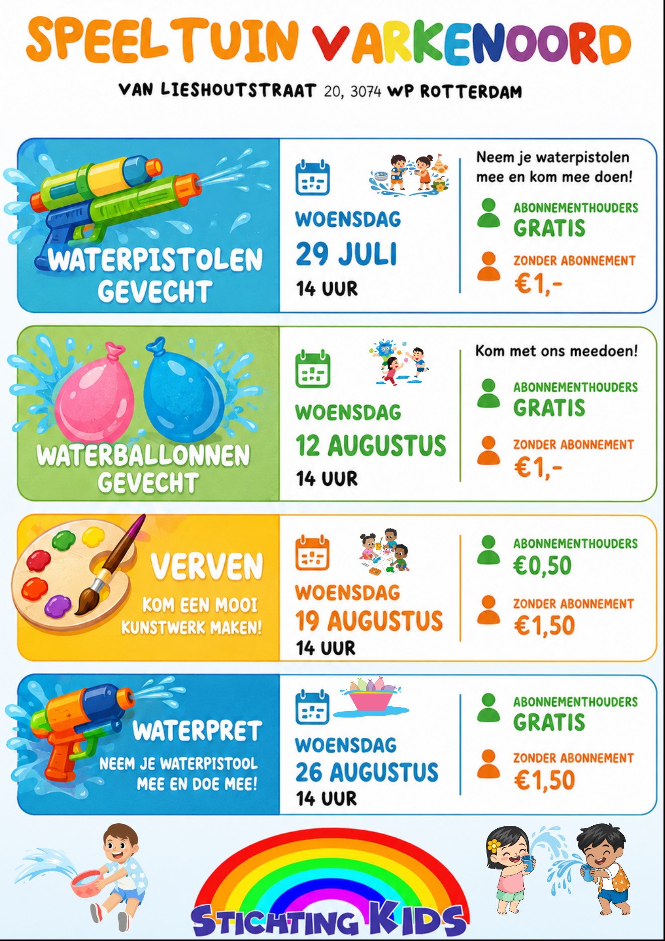 Zomervakantie